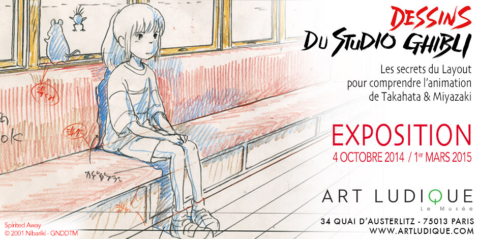 Exposition Studio Ghibli